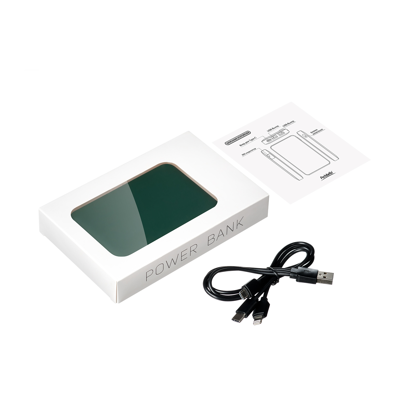 Внешний аккумулятор с подсветкой Ancor 5000 mAh, зеленый-9