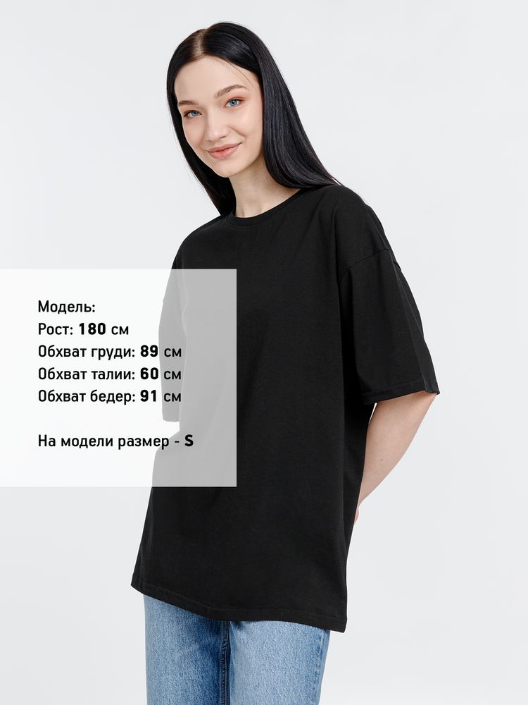 Футболка оверсайз унисекс Big Haul, черная-4