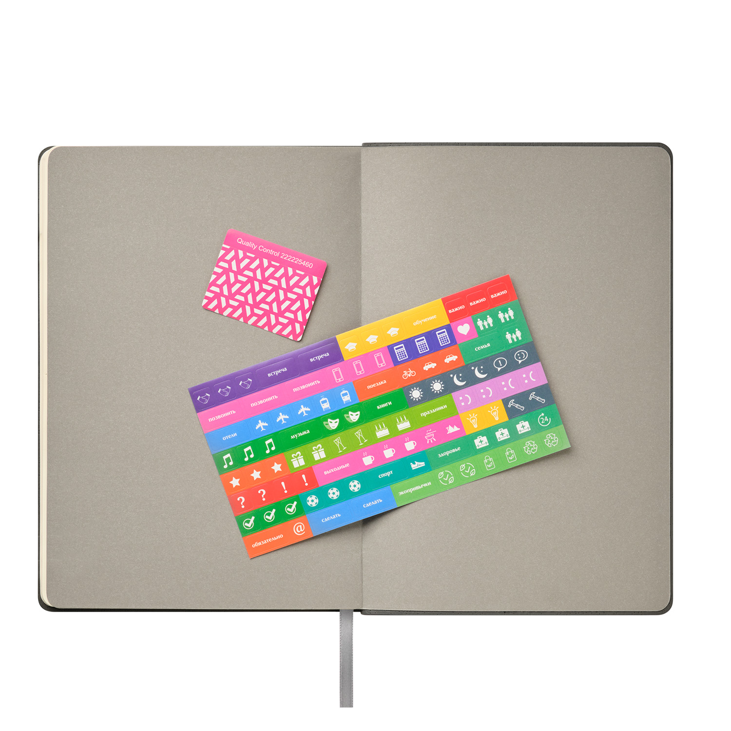 Ежедневник Теоло (Teolo) недатированный, серый-10