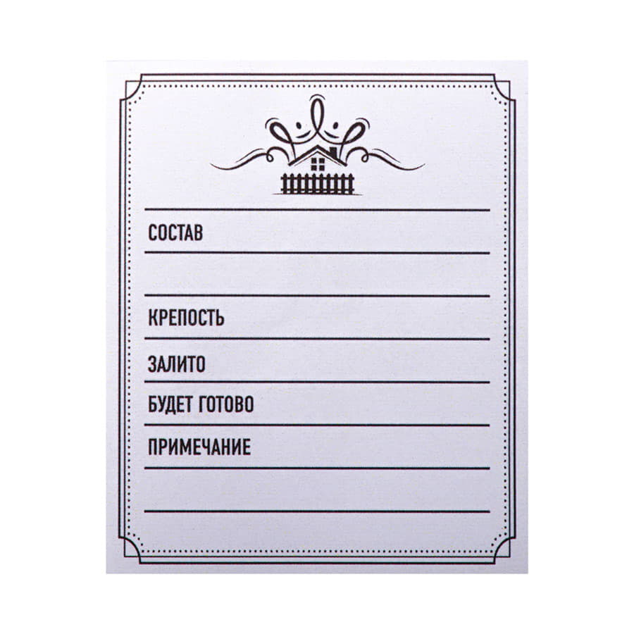 Смесь трав и специй  "Глинтвейн", 57 гр, бежевый-1