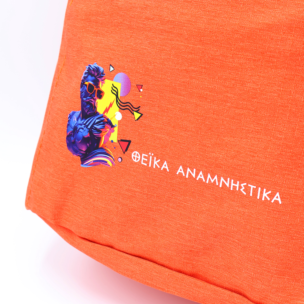 Рюкзак Simplicity, Оранжевый-3