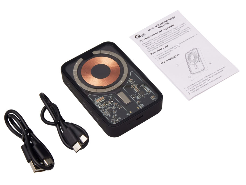 Беспроводной магнитный внешний аккумулятор с QC\PD MagnifIQ, 10000 мАч, 15 Вт, черный-2