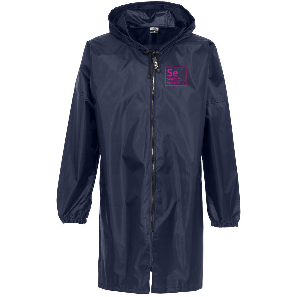Дождевик «Сестрий», темно-синий-1