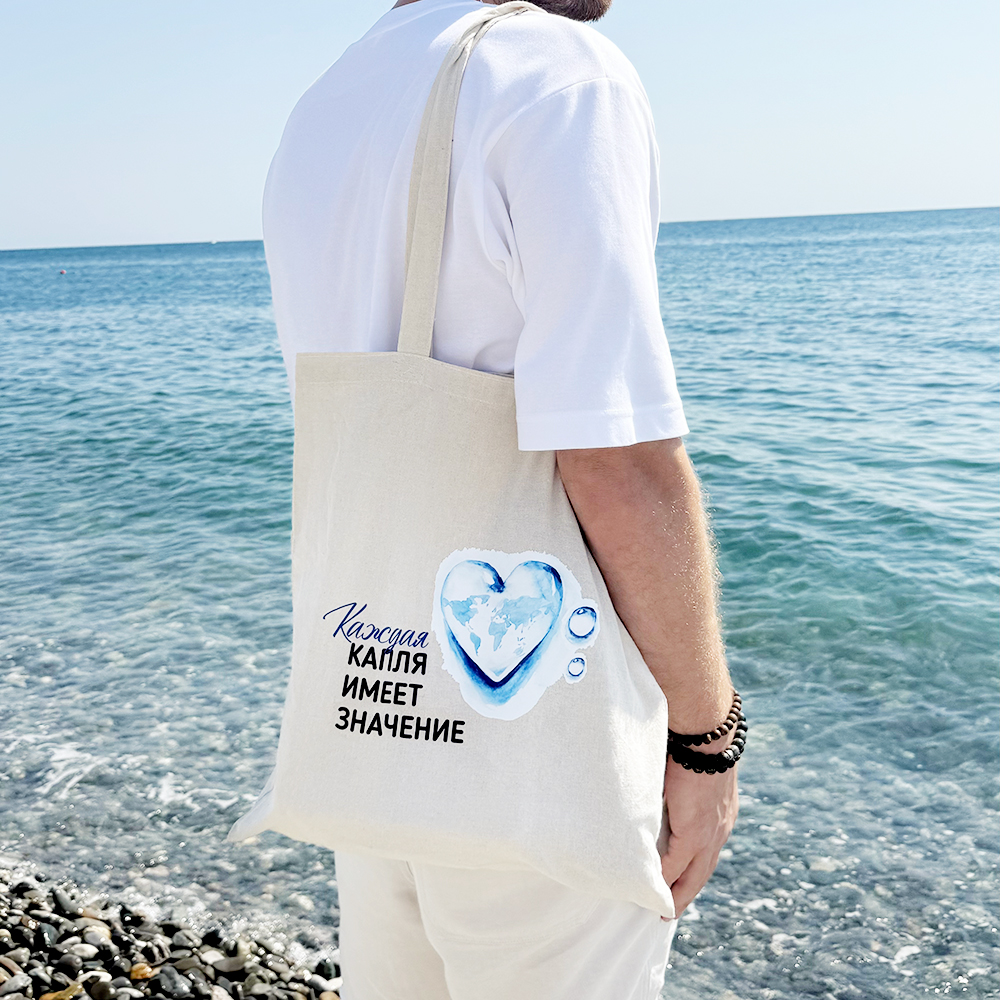 Сумка хозяйственная  Bagsy strong, Бежевый-3