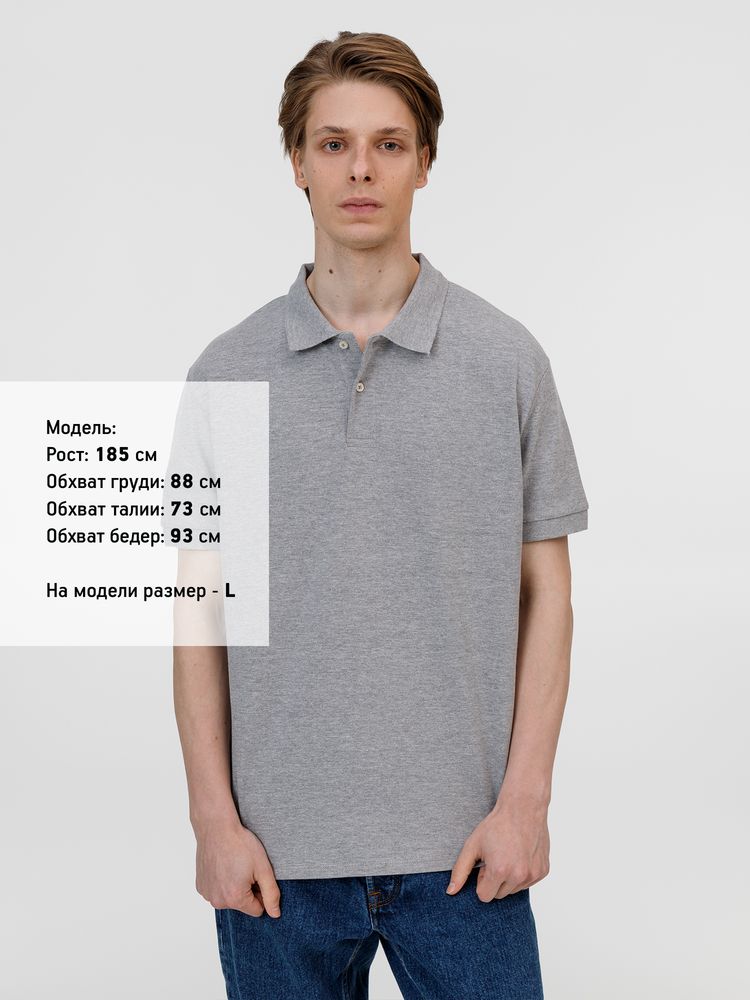 Рубашка поло унисекс Pacific, серый меланж-3
