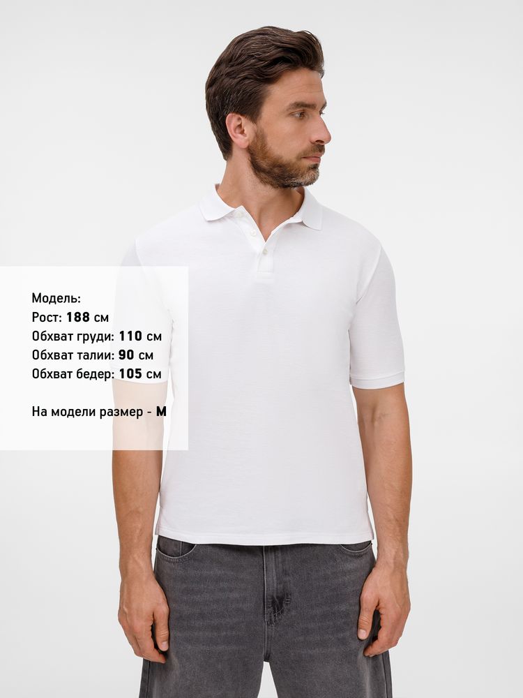 Рубашка поло унисекс Upswing, белая-2