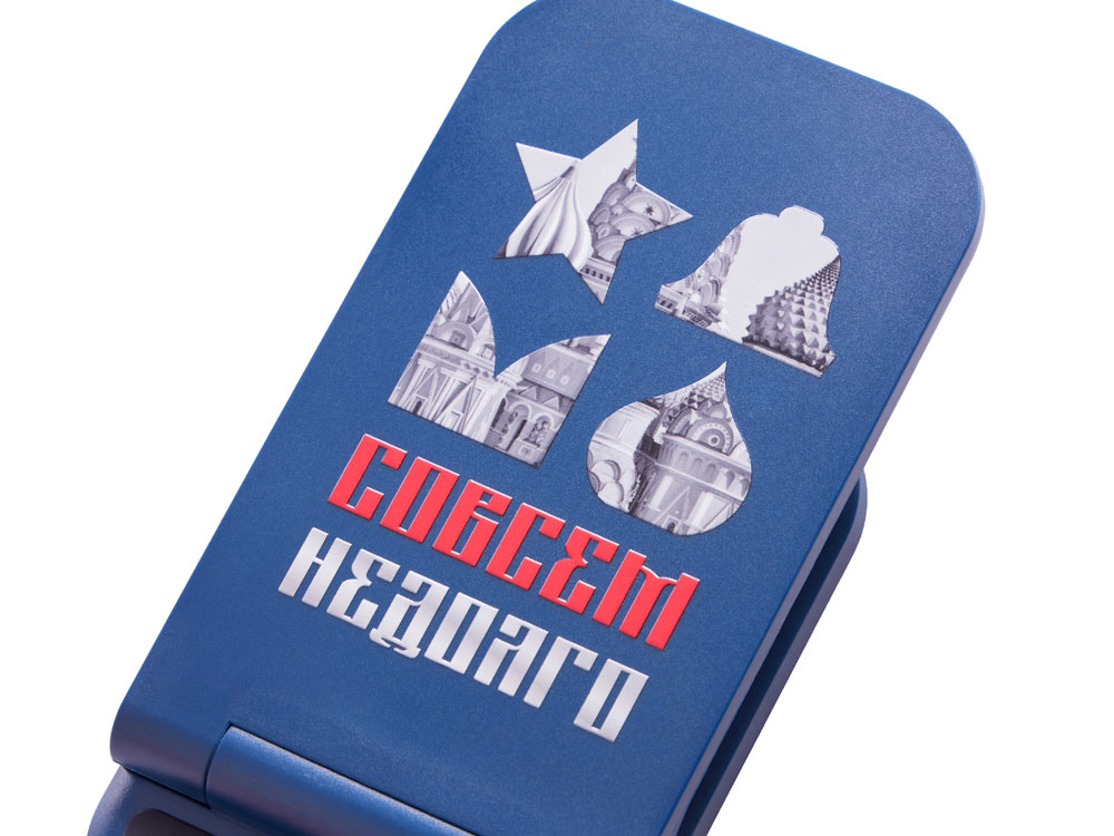 Беспроводное зарядное устройство Foldy, 15 Вт, темно-синий (уф печать)-1