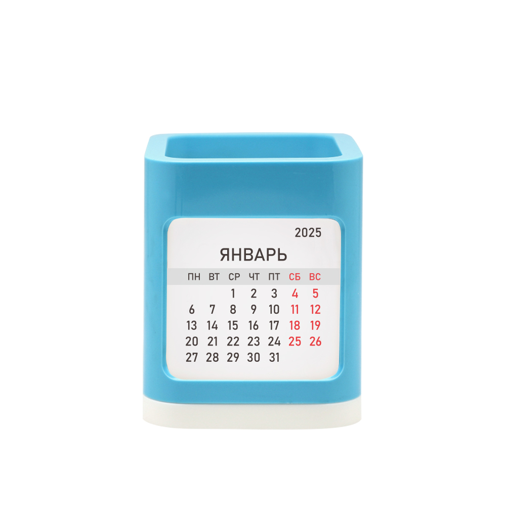 Календарь - органайзер настольный Praktikum, Синий-1