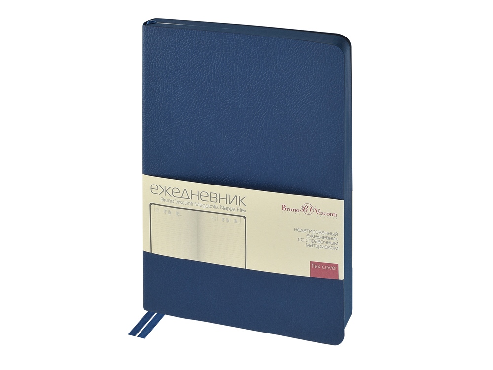 Ежедневник недатированный А5 Megapolis Nappa Flex, темно-синий-0