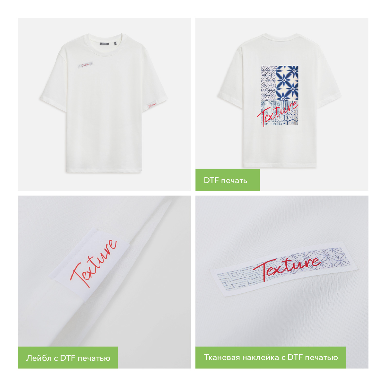 Футболка унисекс Раст Нео (Rust Neo), 250гр., белый (теплый тон)-7