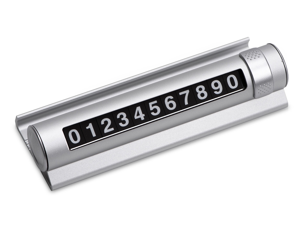 Парковочная табличка Frontpark, серебристый-0