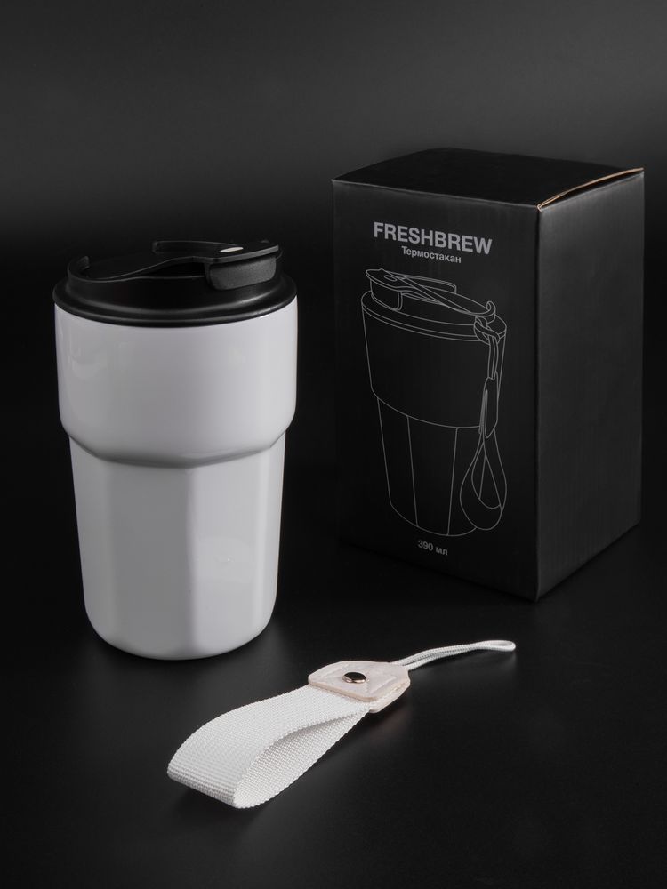 Термостакан Freshbrew, белый-4