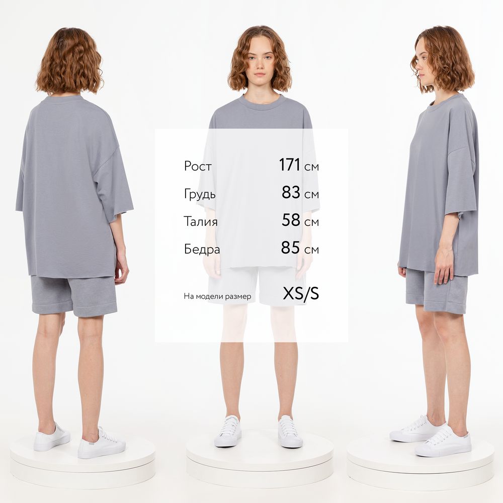 Футболка унисекс оверсайз T1, серая-2