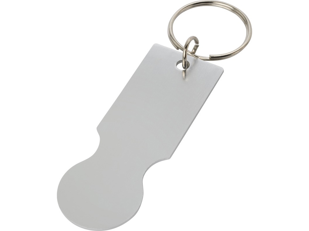 Rhea брелок в виде корзины для покупок, серебряный-0