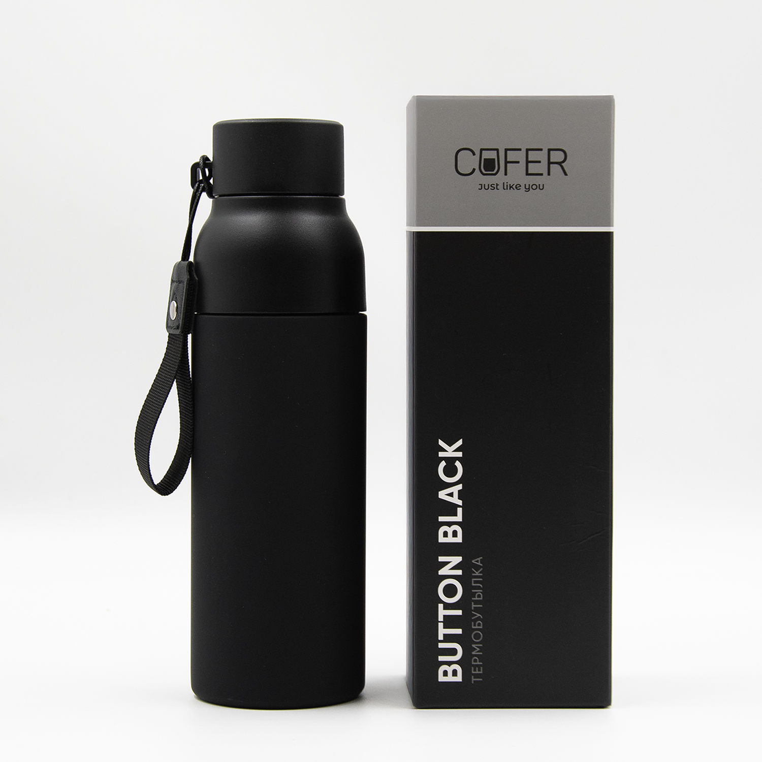 Термобутылка Button Black (черный)-8
