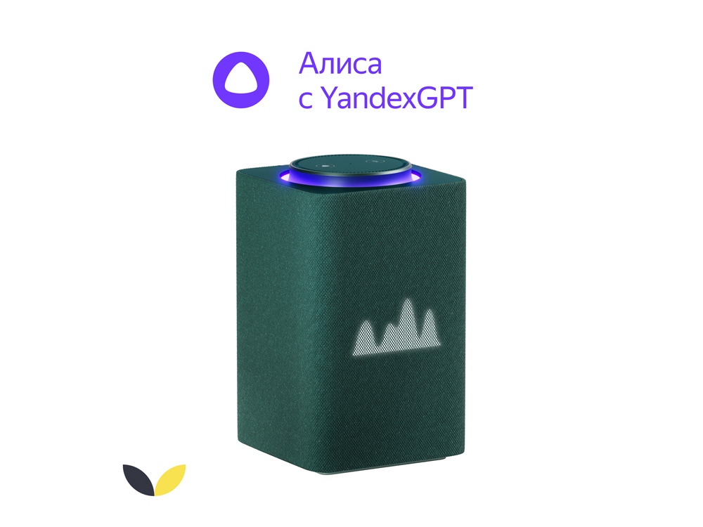 Умная колонка ЯНДЕКС Станция Макс с Алисой, с Zigbee, 65 Вт, цвет: зеленый (YNDX-00053Z)-0
