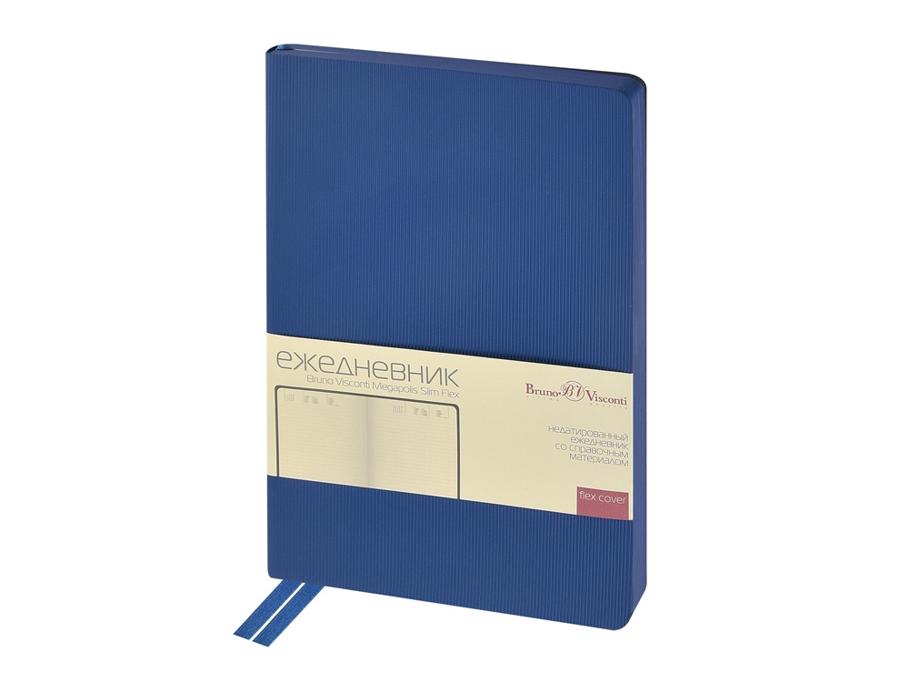 Ежедневник А5 Megapolis Slim flex, синий-0