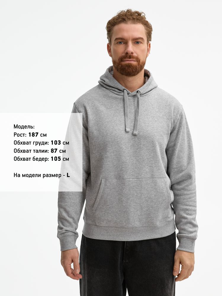 Толстовка унисекс Spencer, серый меланж-5