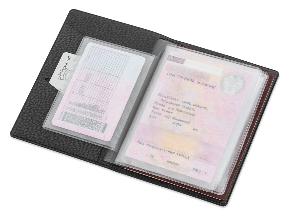 Классическая обложка для автодокументов Favor, темно-серая-2