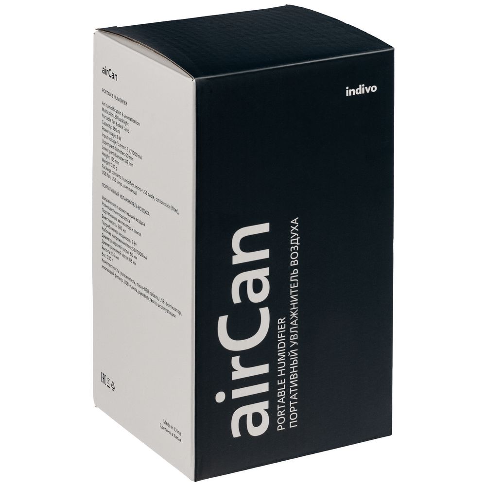 Увлажнитель воздуха с вентилятором и лампой airCan, белый-6