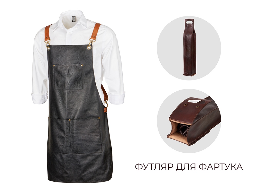 Набор: фартук из натуральной кожи в тубусе, черный с рыжими ремнями-0