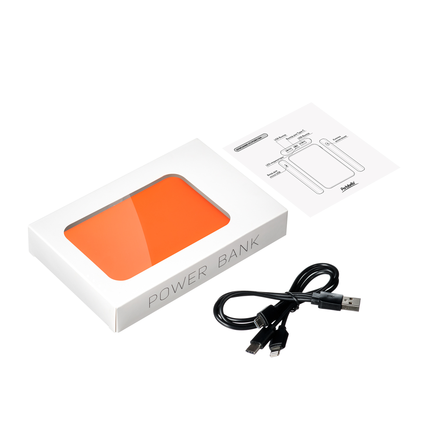 Внешний аккумулятор Элари (Elari) 5000 mAh, оранжевый-5