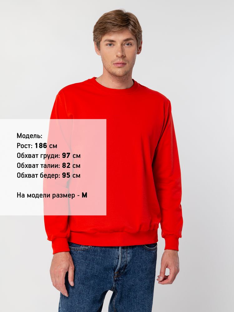 Толстовка Unit Toima, красная-4