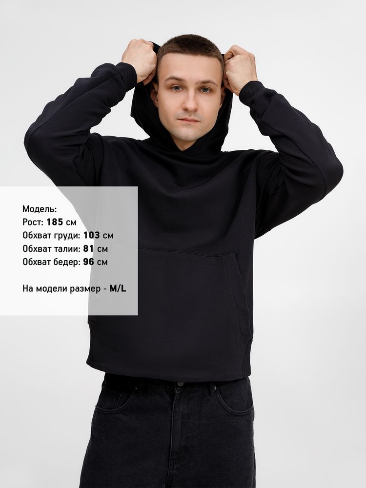 Худи оверсайз унисекс Kosmos, черное-3