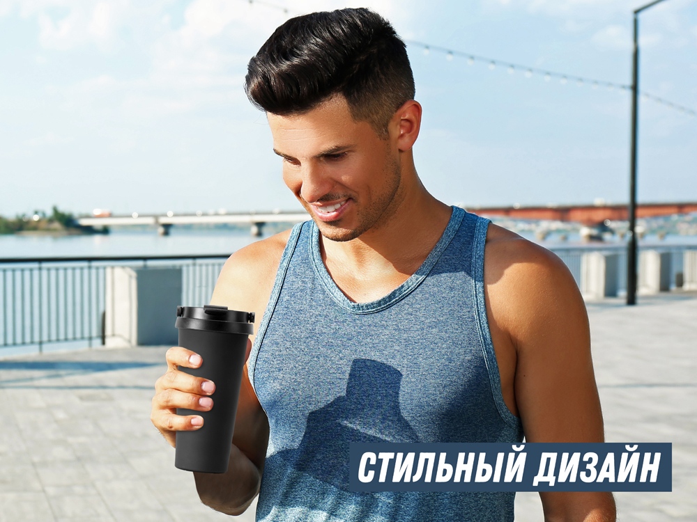 Термокружка Grant, 473мл, черный-15