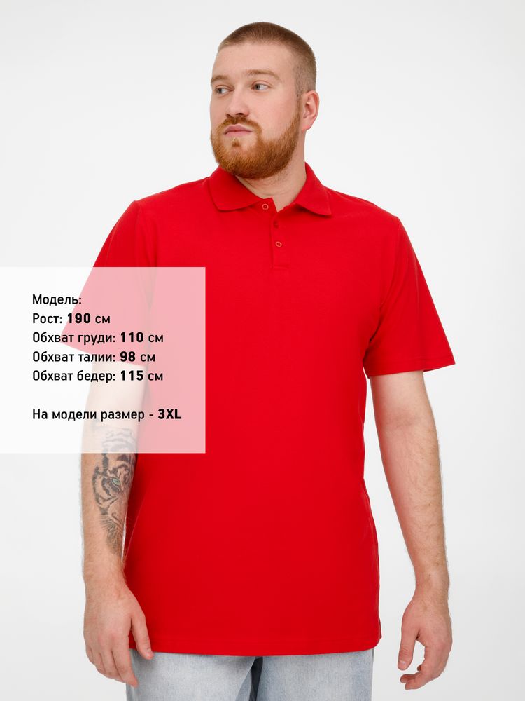 Рубашка поло мужская Virma Light, красная-5