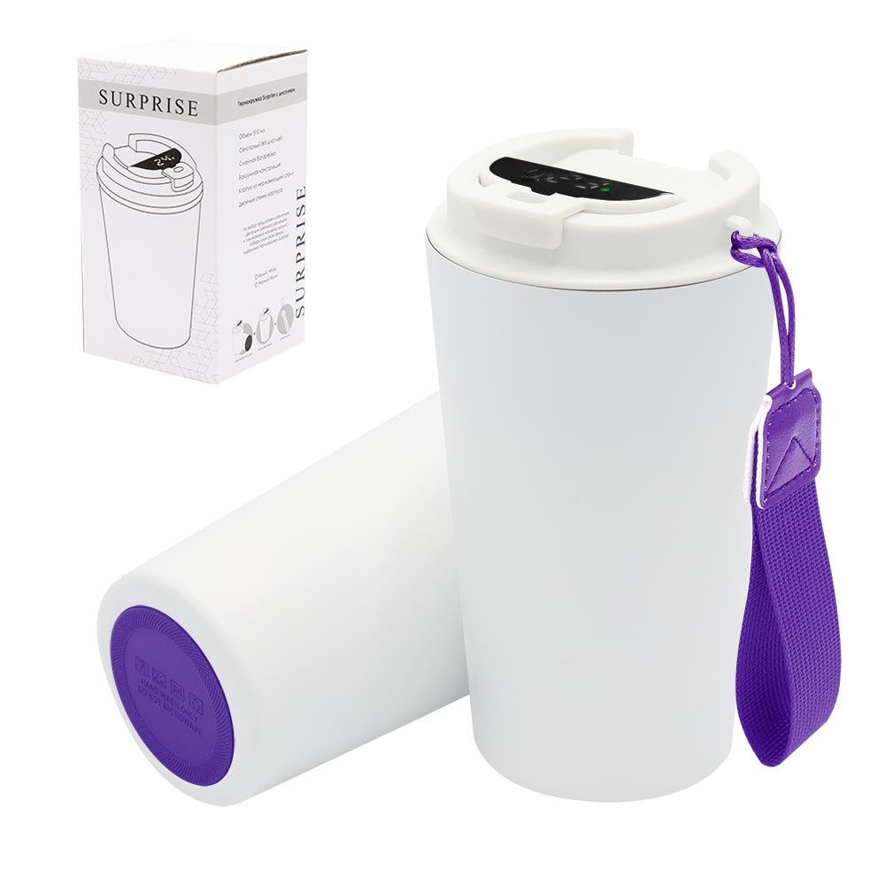 Термокружка Surprise To Go с индикатором, Белый/фиолетовый-0