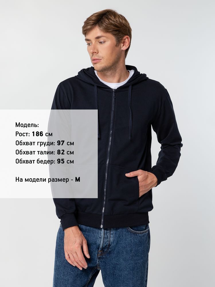 Толстовка на молнии с капюшоном Siverga 2.0, темно-синяя-3