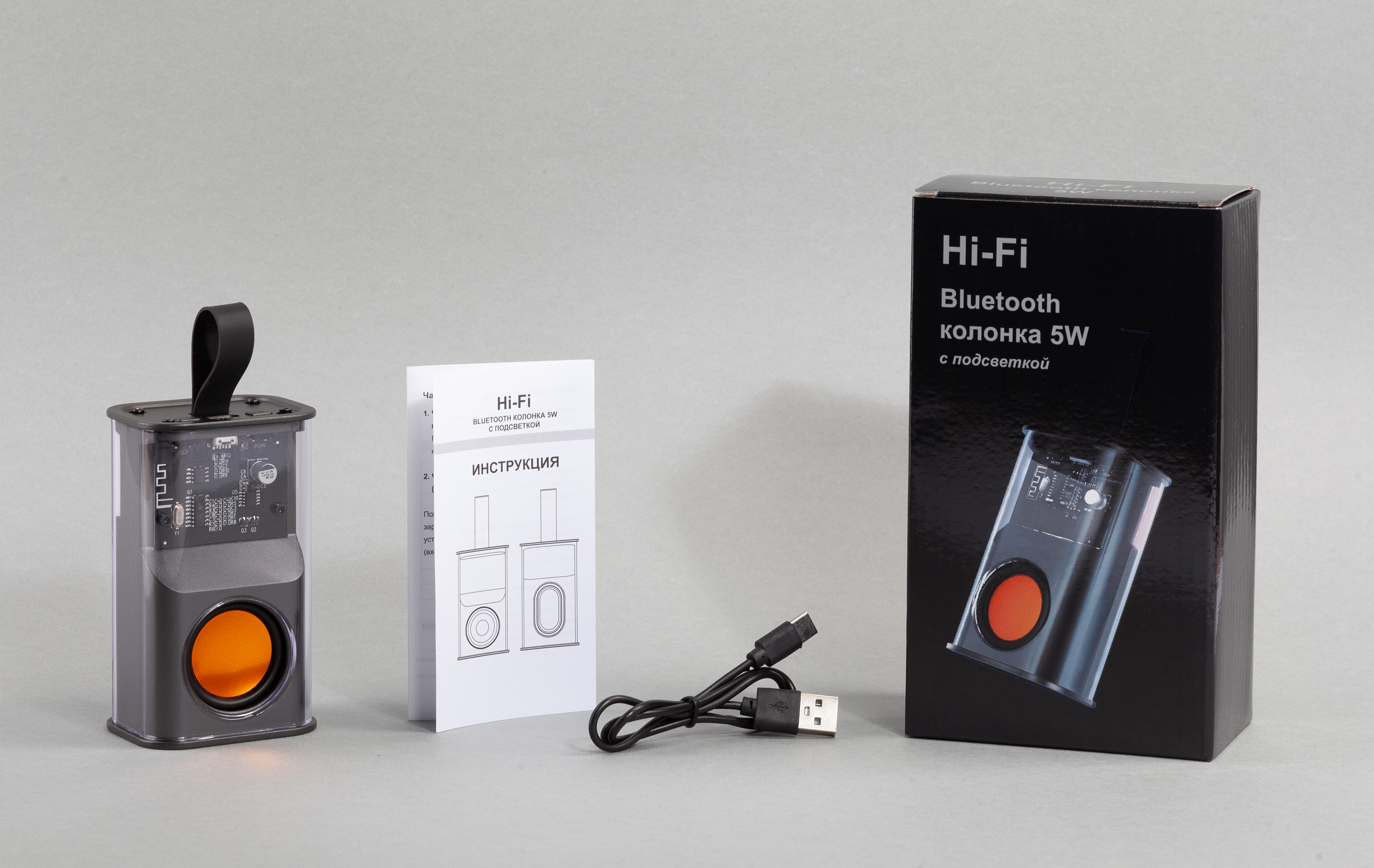 Bluetooth колонка "Hi-Fi" 5Вт с разноцветной подсветкой и прозрачным корпусом-4