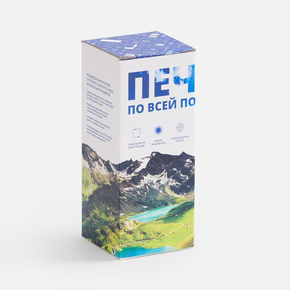 Коробка с полноцветной печатью для термостакана Forma-1