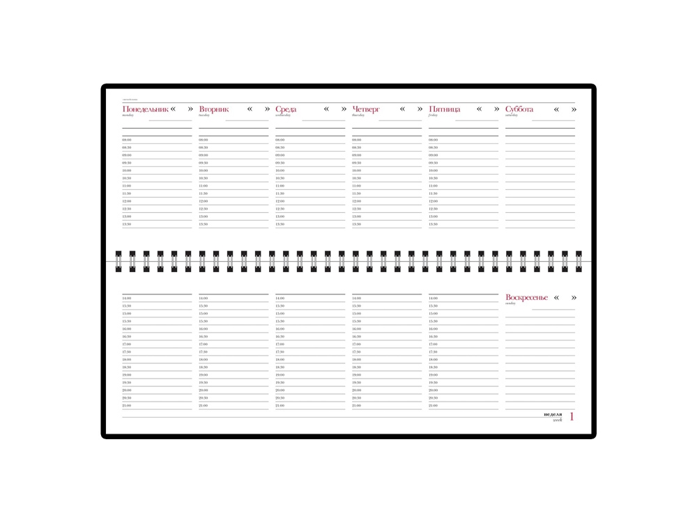 Планинг недатированный Velvet черный-1