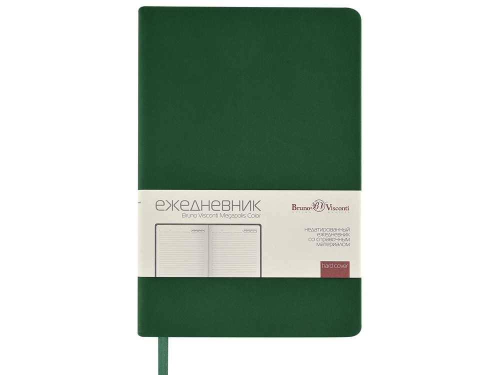 Ежедневник А5 Megapolis Color soft-touch, зеленый-1
