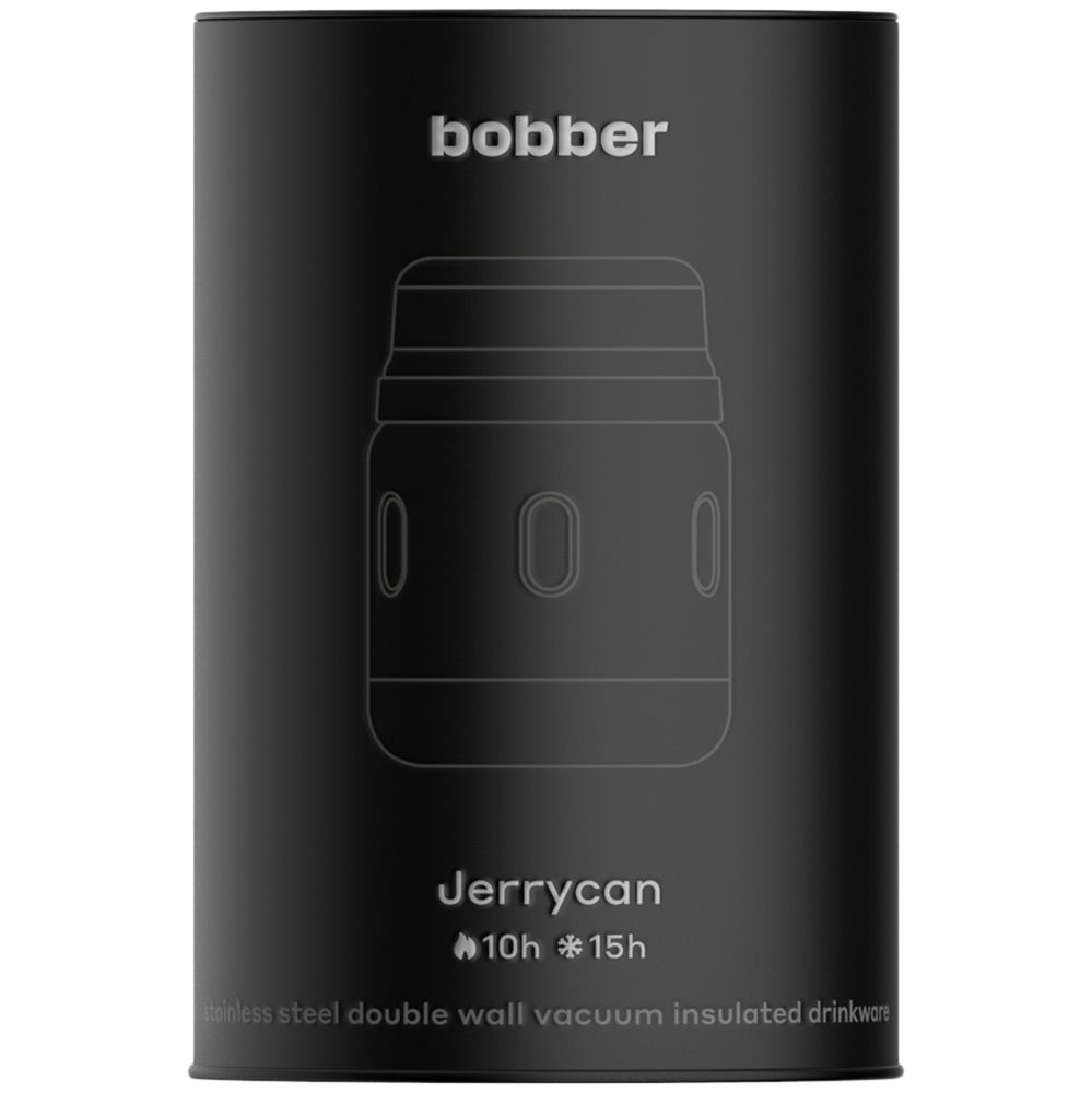 Термос для еды Jerrycan 470, вакуумный, стальной зеркальный-3