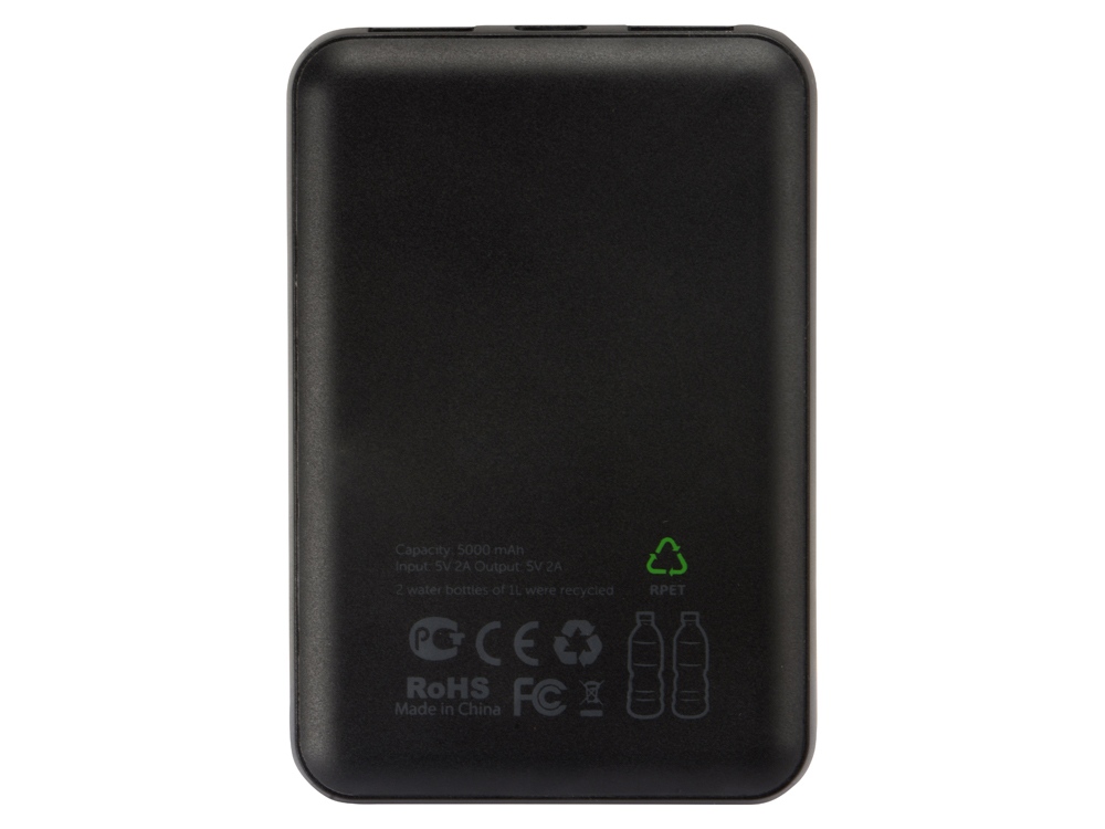 Портативное зарядное устройство из rPET Reborn, 5000 mAh, серый-3