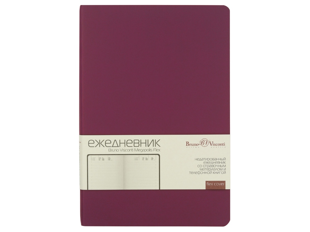 Ежедневник А5 недатированный Megapolis Velvet Flex, бордовый-1