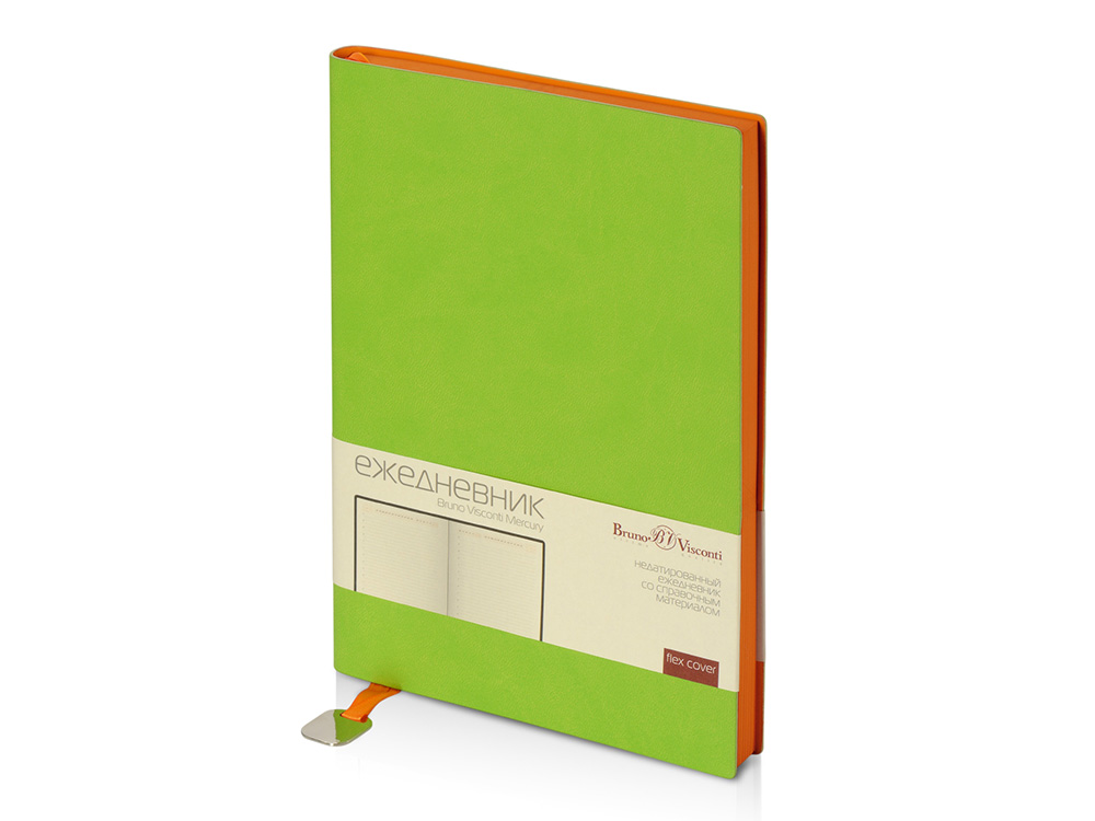 Подарочный набор Writea-2