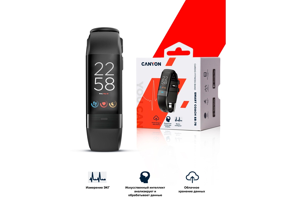 Фитнес-браслет с виртуальным тренером и измерением ЭКГ Canyon Smart Coach SB-75, IP67, черный-4