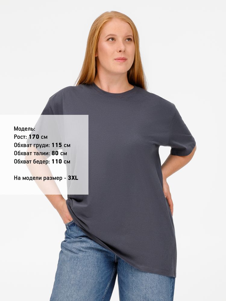 Футболка Imperial 190, темно-серая (графит)-7