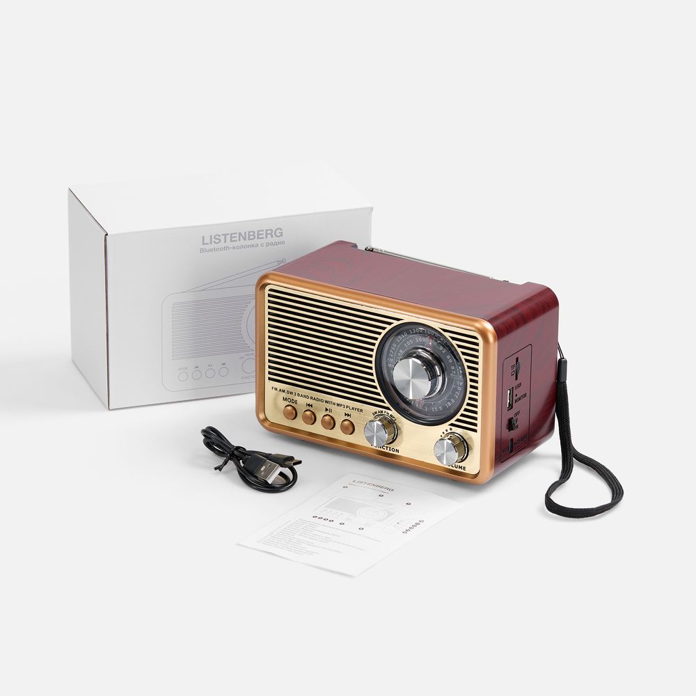 Bluetooth-колонка с радио Listenberg, коричневая-5
