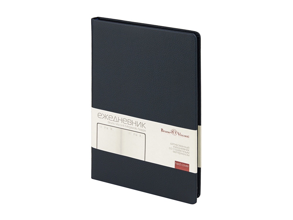 Ежедневник А5 датированный Megapolis Nappa на 2026, темно-синий navy-0