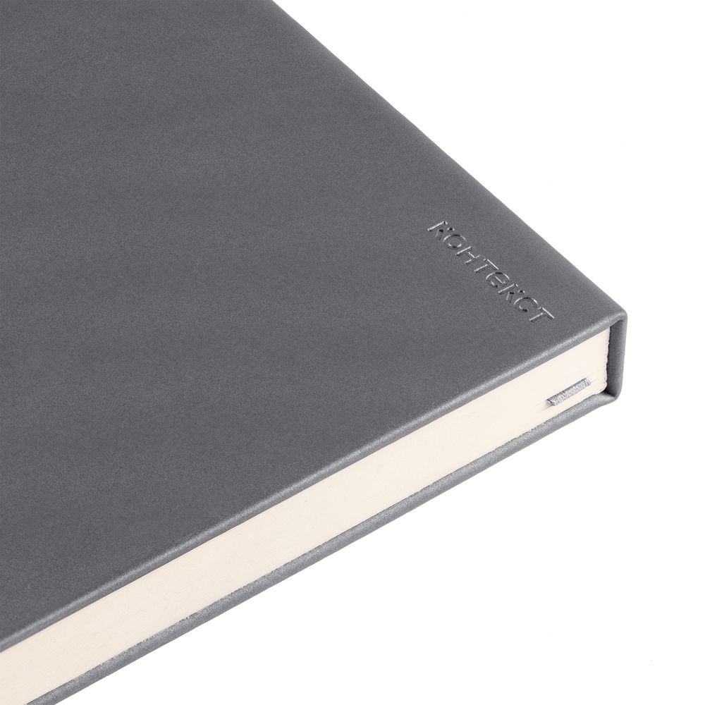 Ежедневник Magnet Shall, недатированный, серый-3