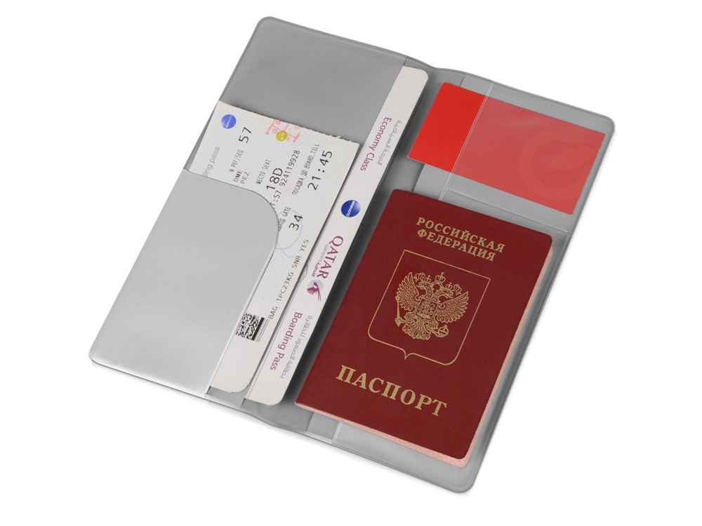 Дорожный органайзер Voyage 2.0, серебристый-1