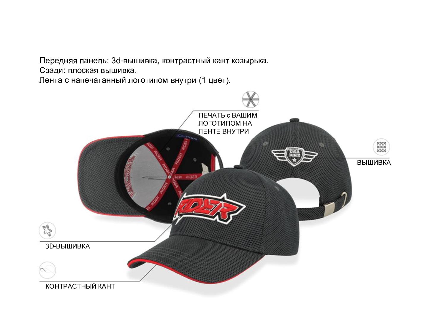 Лабораторный образец #2124 (используйте его для создания вашего индивидуального дизайна), темно-серый-9