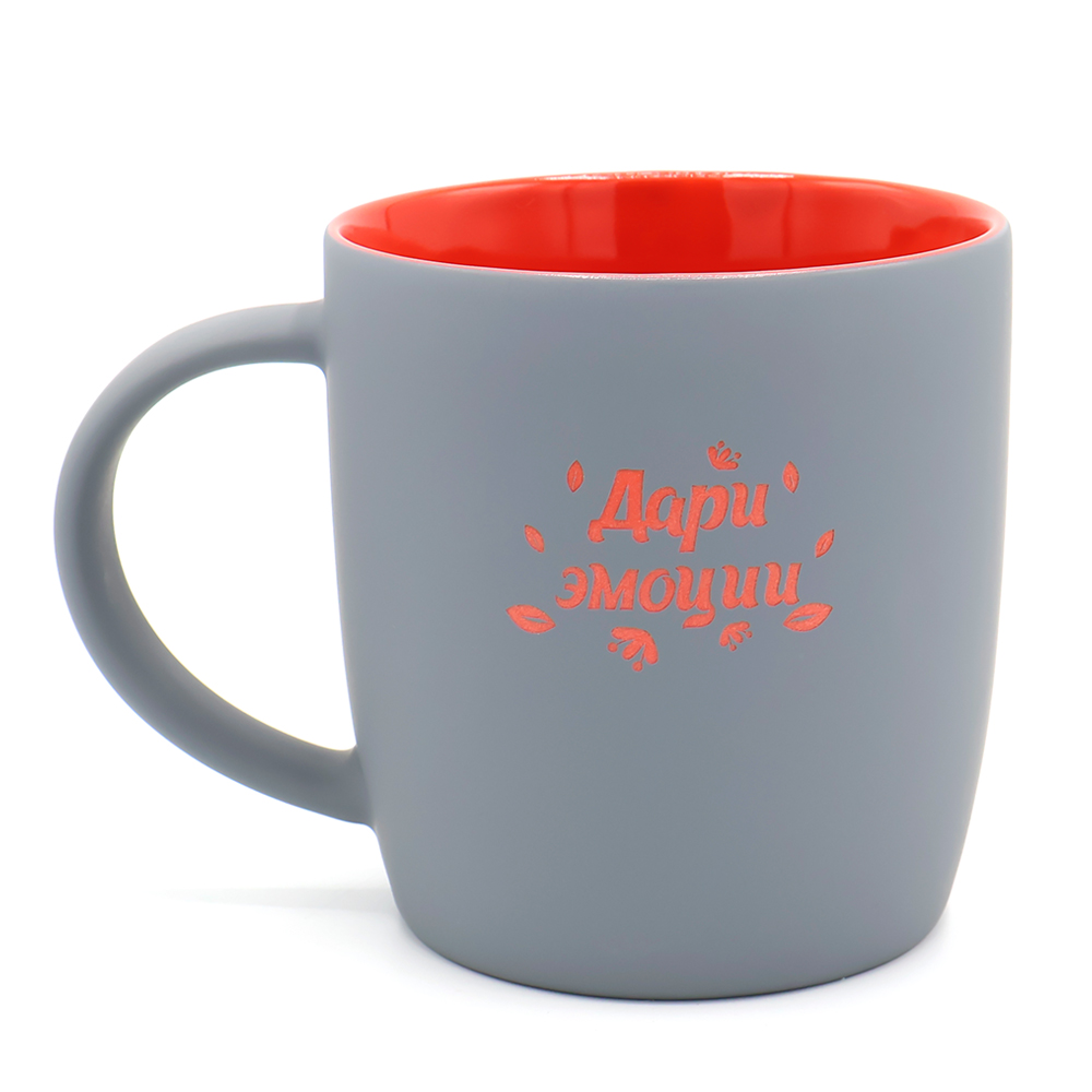 Кружка Spring, Красный-2