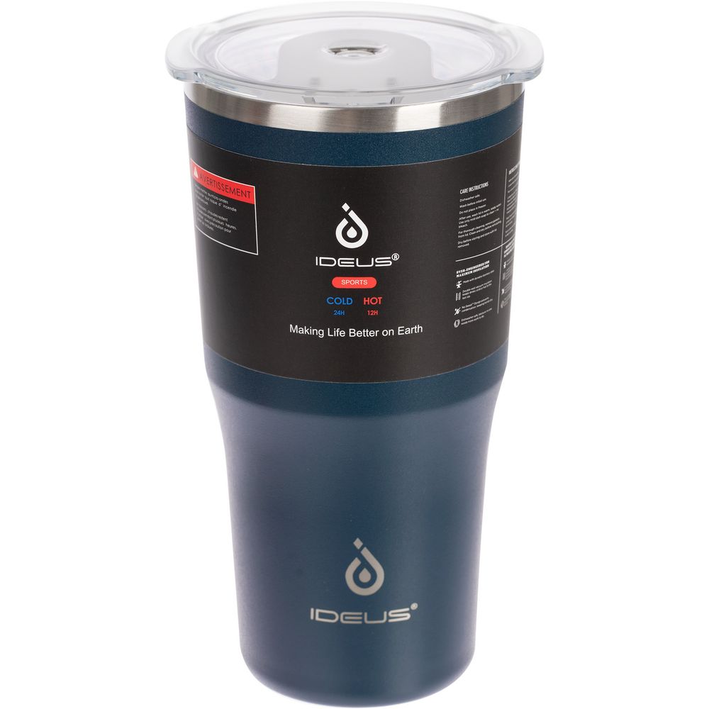 Термостакан Sapporo М, темно-синий-4