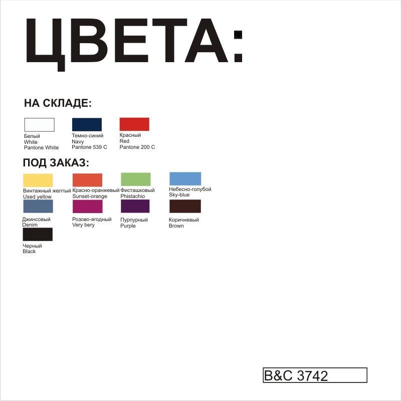 Поло женское Heavymill/women-2